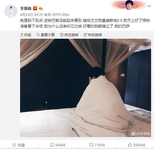 正如这只等待的蜘蛛，布下无形的致命陷阱，诱导敌人一步步地进入，等到他们挣扎，绝望之时，再将他们一一猎杀